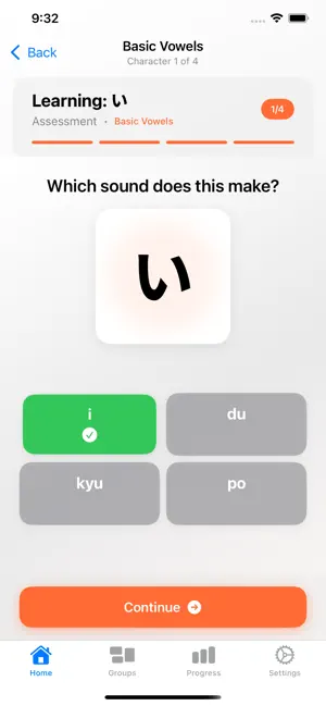 Kana Dojo screenshot 2