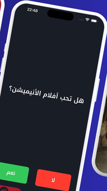 قصة عشق - ArabSeed | ايجي بست screenshot-4