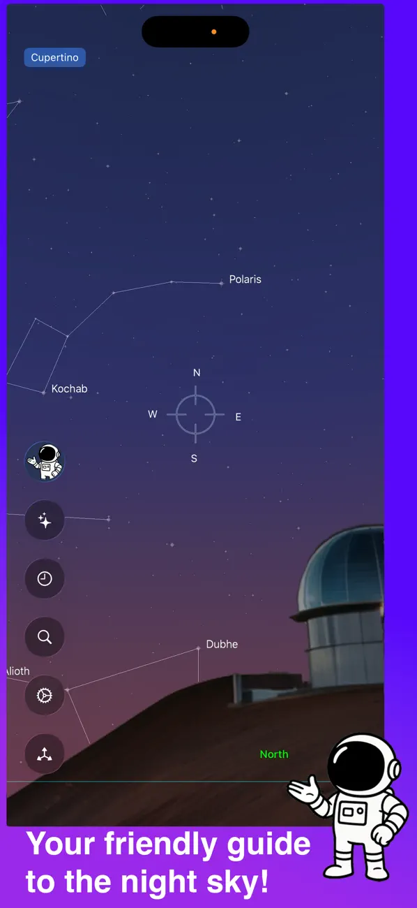 Pocket Universe Screenshot 1