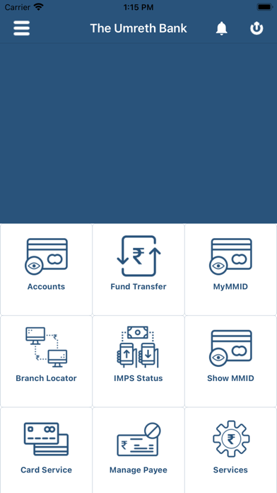 THE UMRETH URBAN CO OP BANK Screenshot