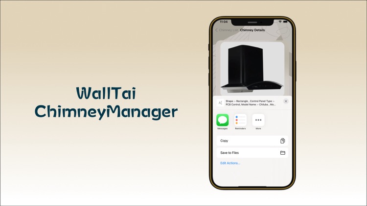 WallTaiChimneyManager screenshot-6