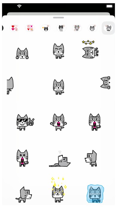 Kaku Cat 1 Animation Sticker Screenshot 3 - AppWisp.com