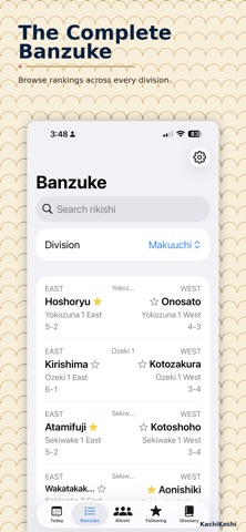 KachiKoshi Screenshot 6
