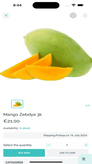 AlMasry Market Screenshot