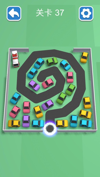 帮忙挪挪车 - 拥挤车位 停车大师 screenshot-3