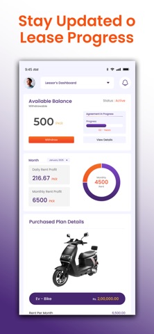 AamClick Screenshot 5 of 6