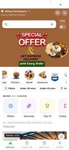 Maava screenshot