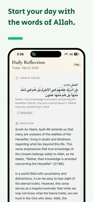 Ayahly Quran Companion screenshot 2