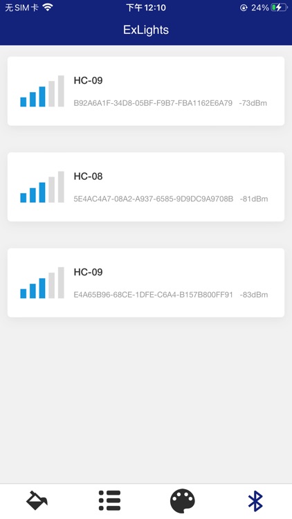 Excarlights screenshot-3