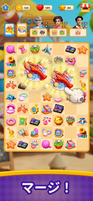 Travel Stories : Merge Journey スクリーンショット1