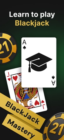 Blackjack Mastery 21 Trainer Screenshot 1 of 6