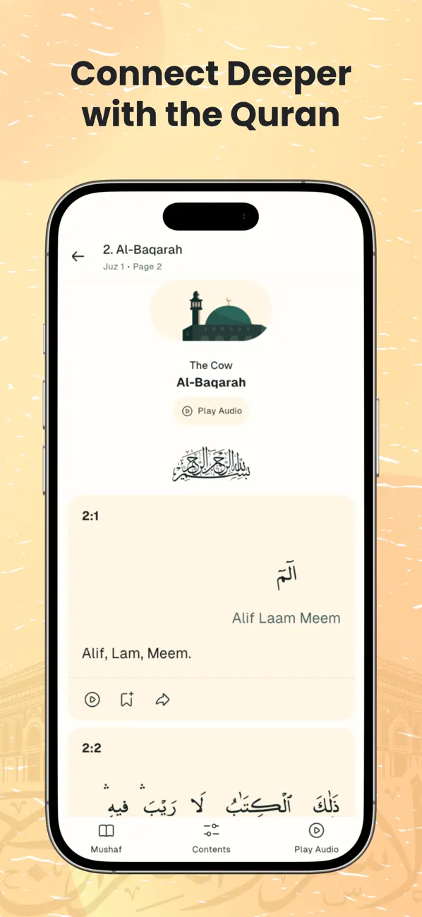وسائط 4