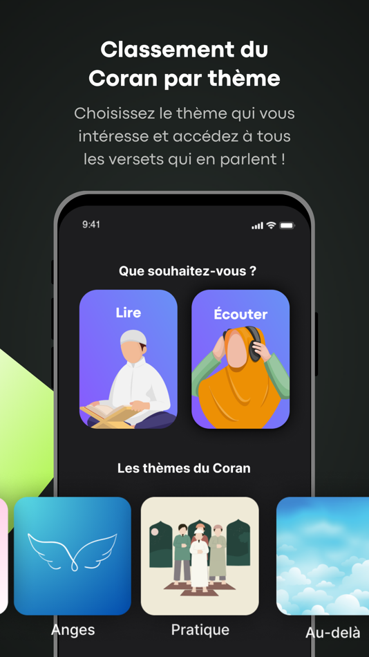#2. Qorani : Coran & Tafsir (iOS) 由: Qorani