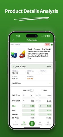 RevSeller screenshot
