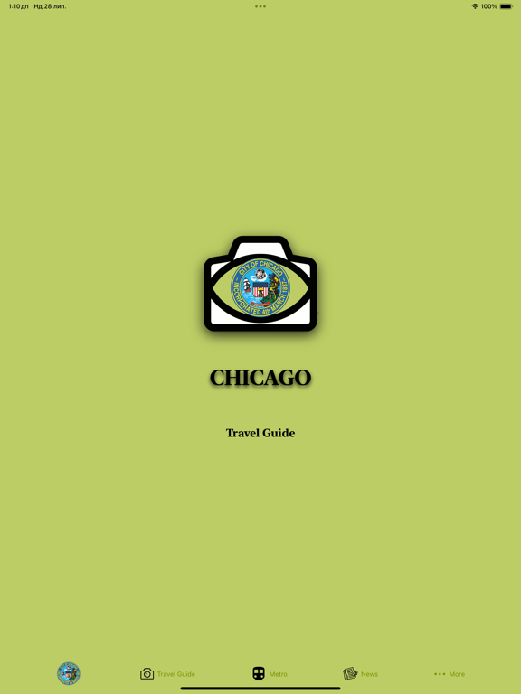 Screenshot #4 pour Chicago Guide and Subway map