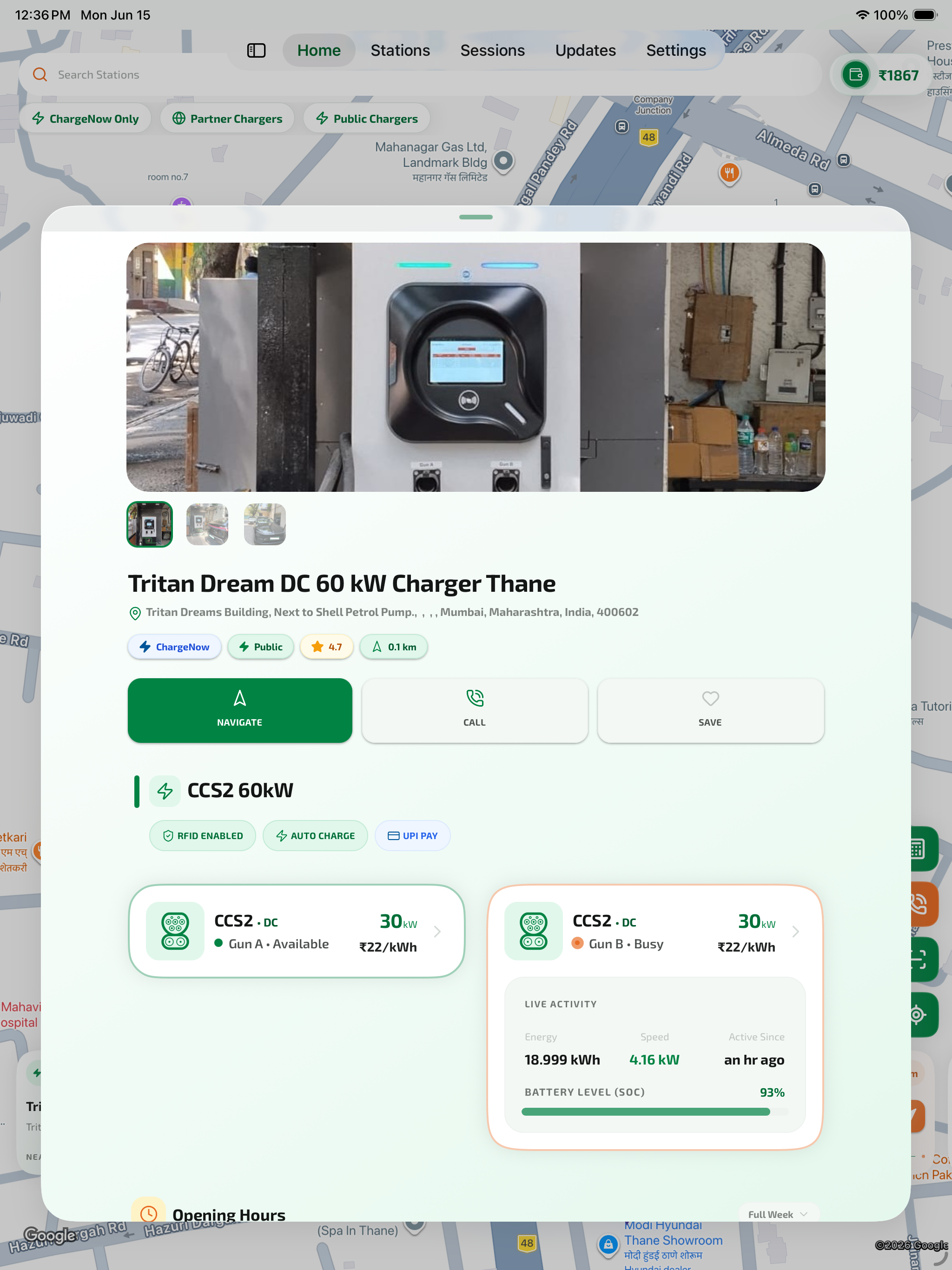 Chargenow_Aum screenshot 6