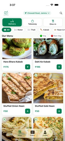 Jammu Kitchen Screenshot 1 of 3