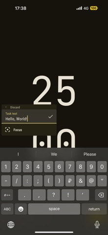 Esenzer Screenshot 6 of 7