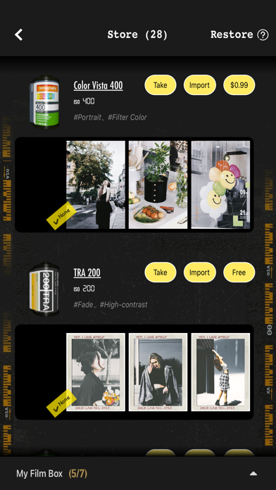 INCH CAM - Retro Film Camera Screenshot