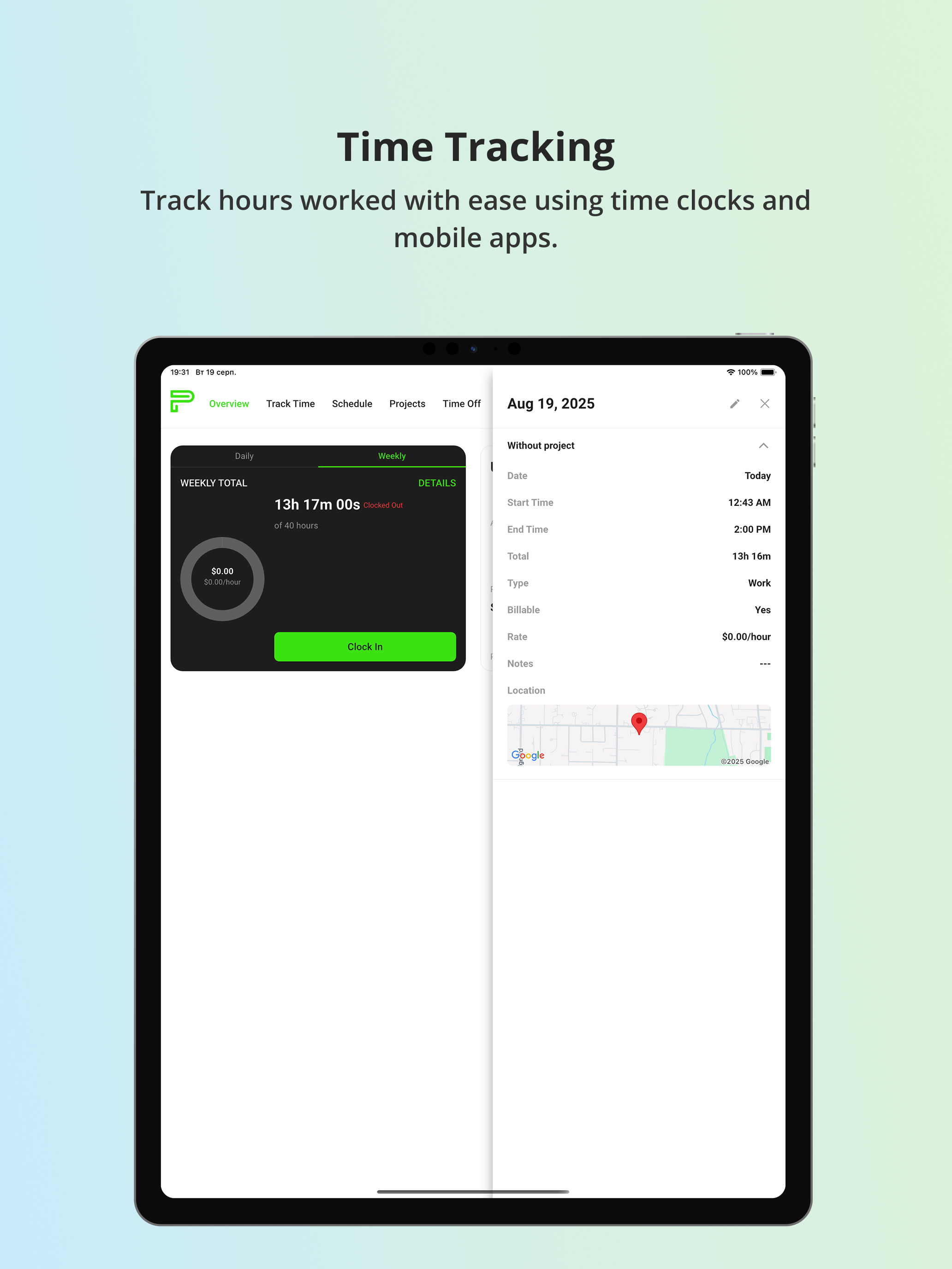 Punch Pro - Empower Your Team screenshot 12