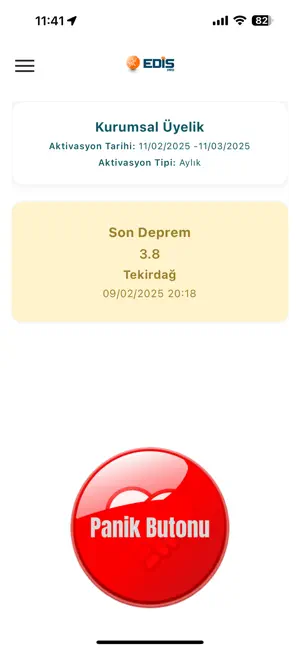 EDIS PRO screenshot 2