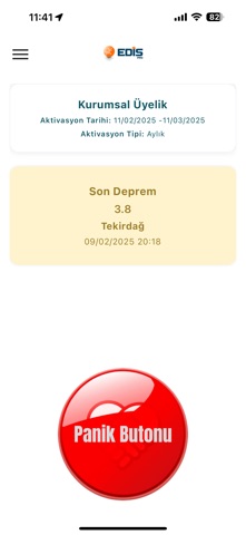 EDIS PRO screenshot