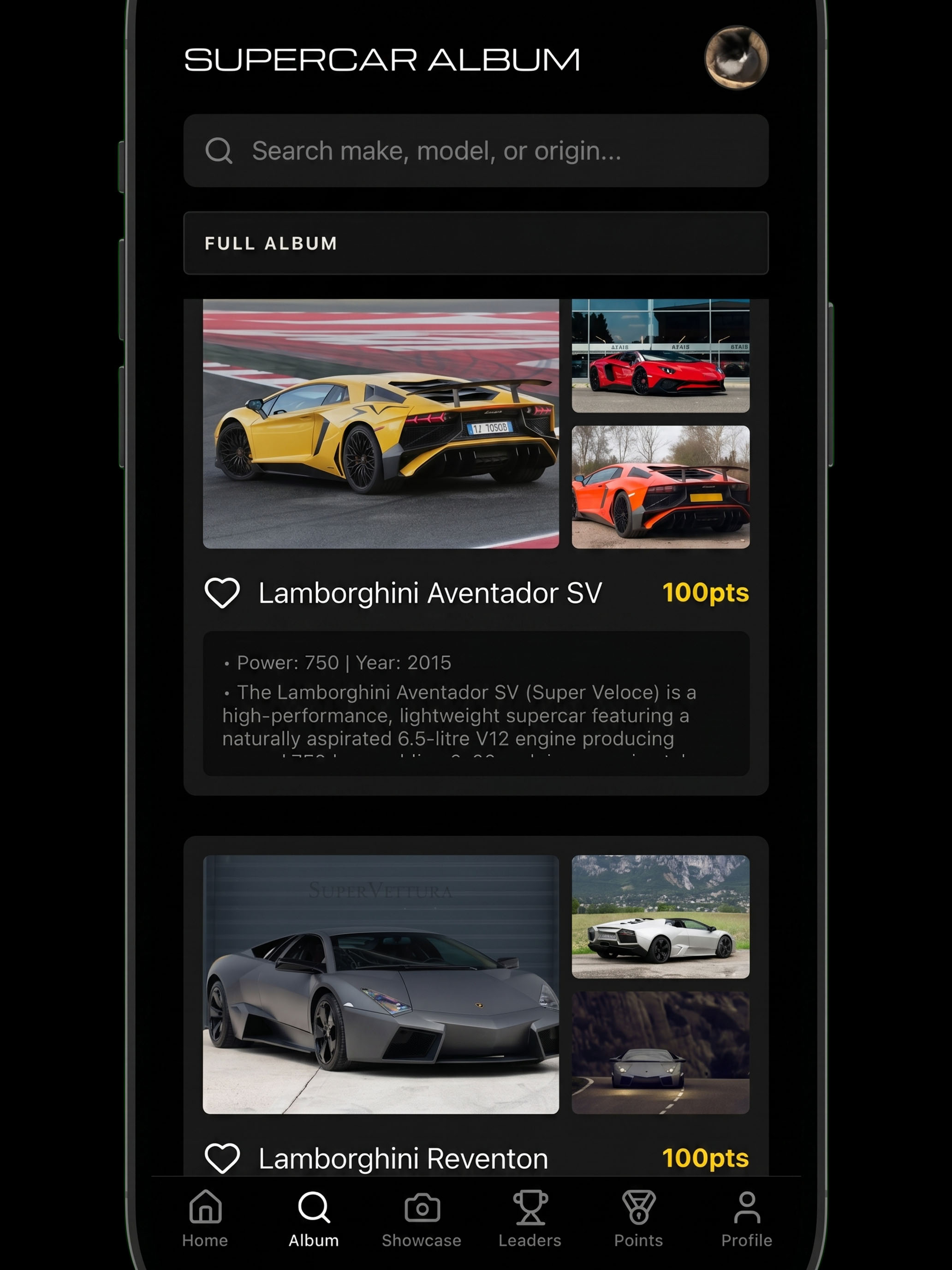 Supercar Album