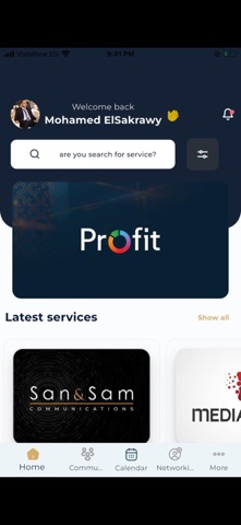 Marketers Link Screenshot 1 of 5
