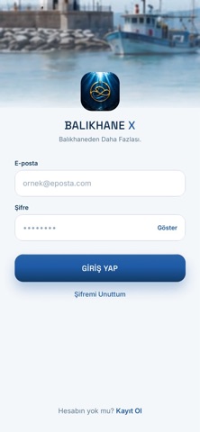 BalikhaneX Screenshot 2 of 6