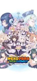 OpenTaiko 1
