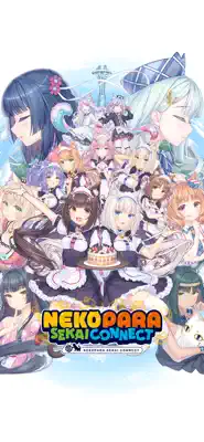 OpenTaiko 1
