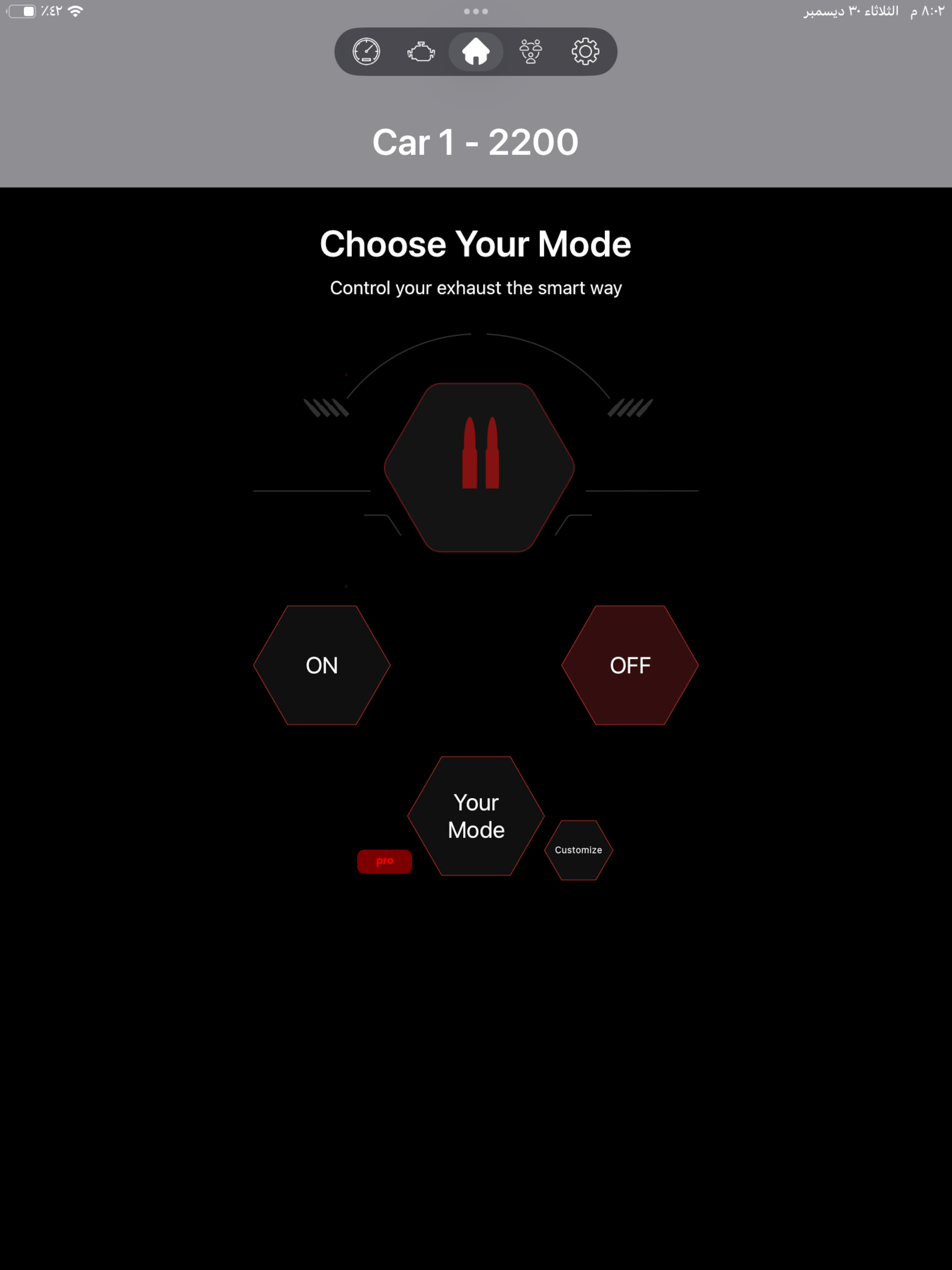 Bullet App