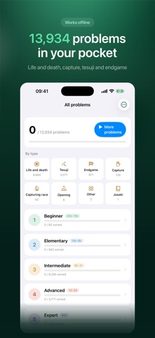 Yijie Go Screenshot 4 of 6