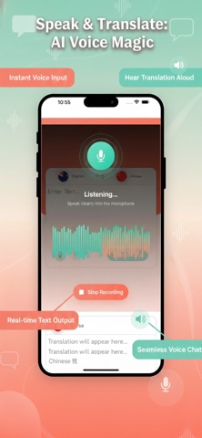AI Translate: Voice & Camera screenshot