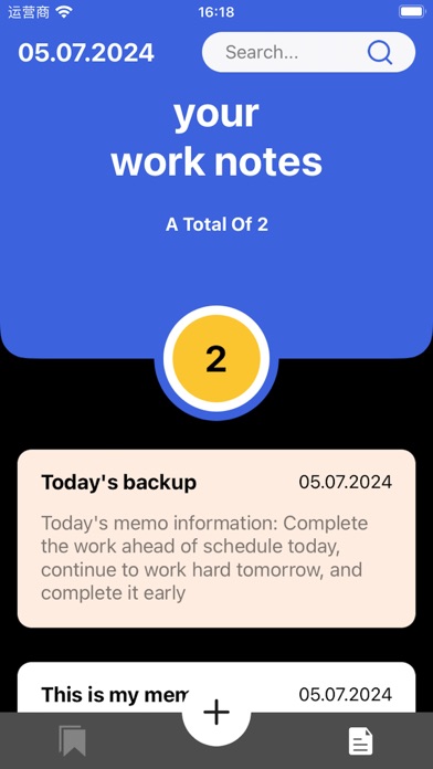 Work task records Screenshot