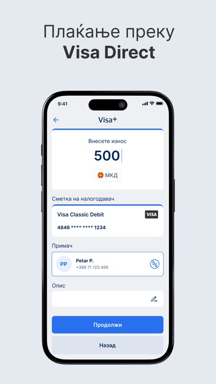 S-Banka screenshot-5