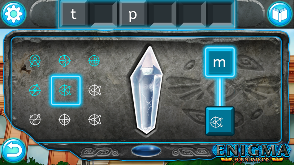 #7. Enigma: Foundations (iOS) 게시자: Corey Clark