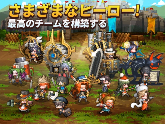 ヒーローキングダム : 放置型 RPG ゲームのおすすめ画像3