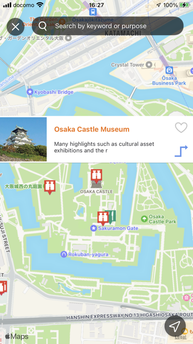 Discover OSAKA Screenshot