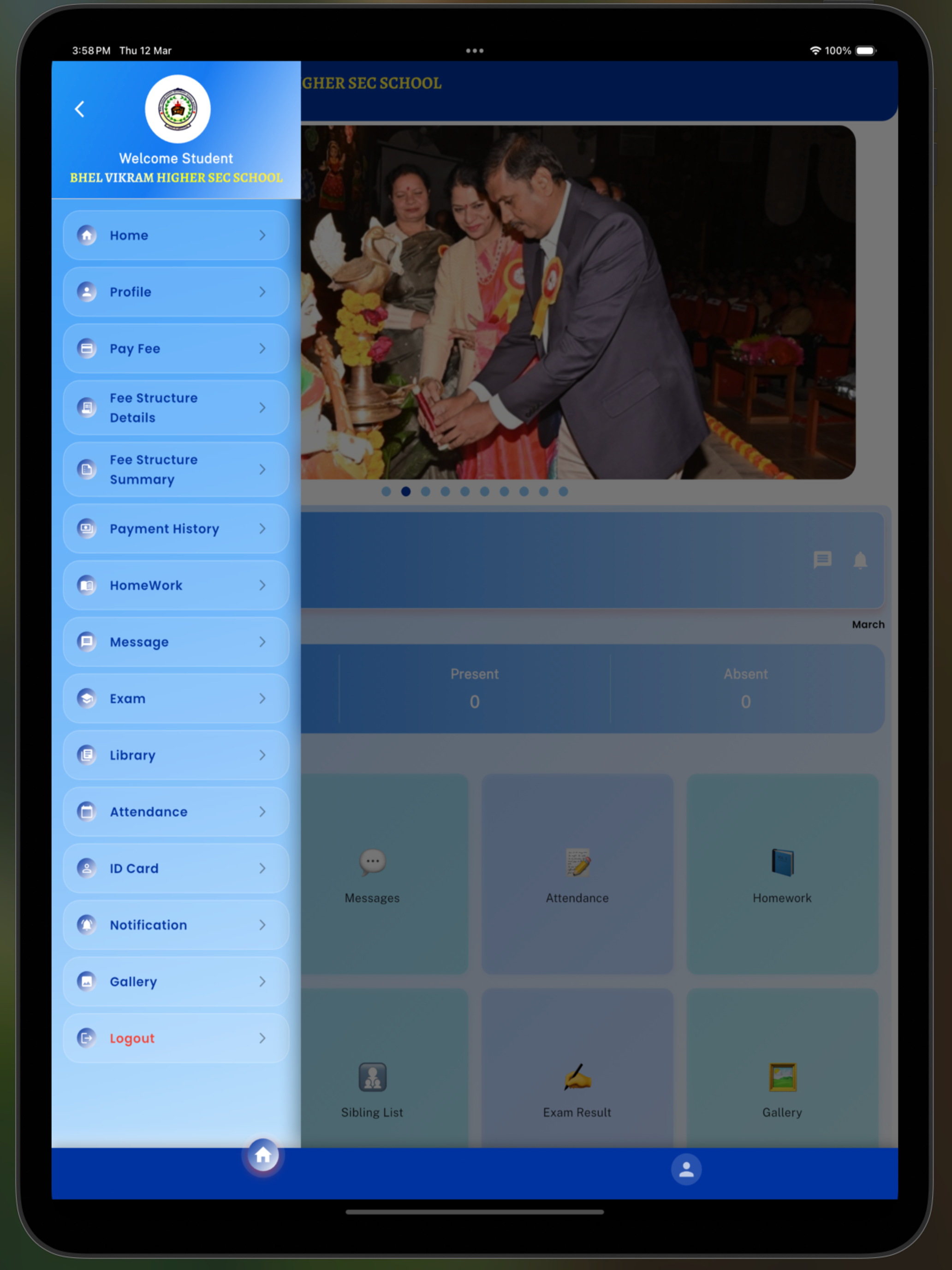 Vikram Higher Secondary School screenshot 8