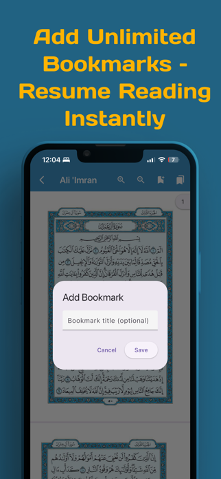 Al Quran Offline Reader Screenshot 4 of 5
