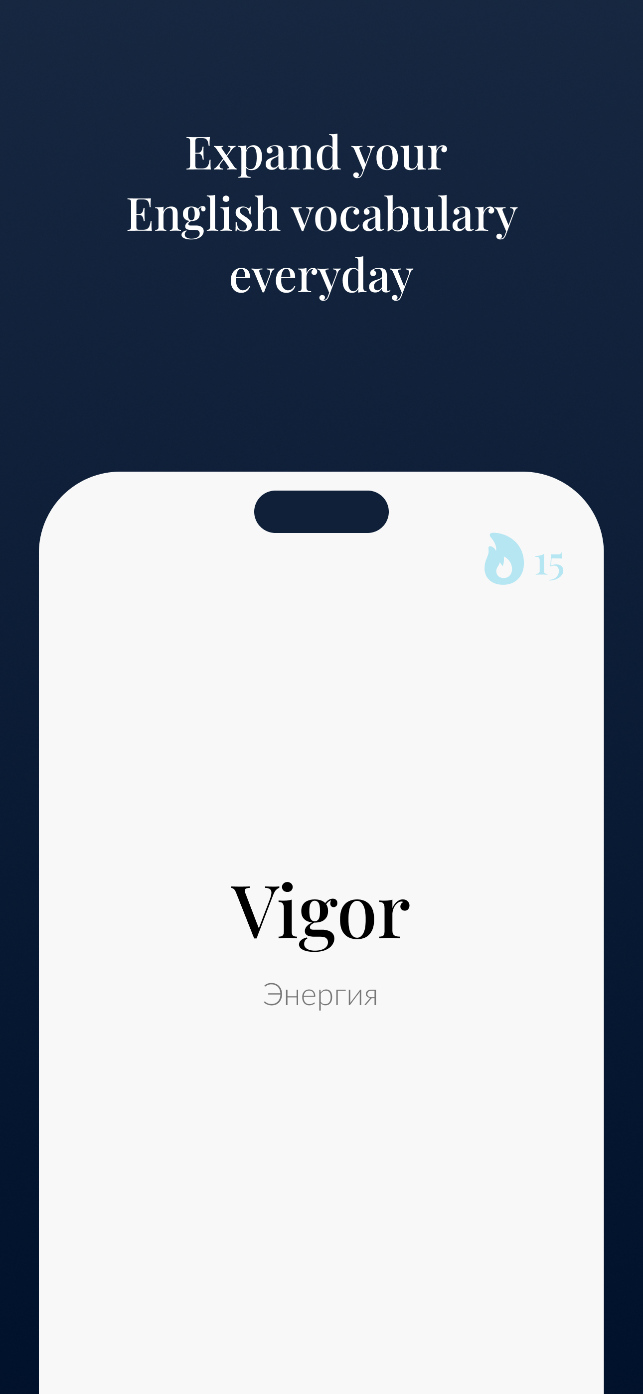 Wocab - Expand your vocabulary