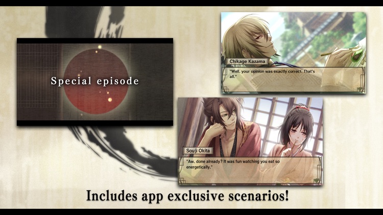 Hakuoki：Lite Version screenshot-3