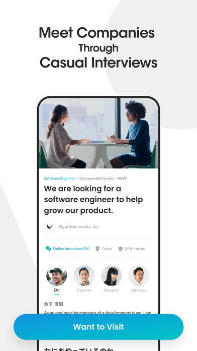 Wantedly iPhone screenshot 4 - Business app