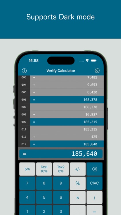 Verify Calculator screenshot-6