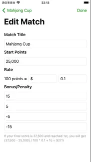 simple mahjong scoreboard iphone bildschirmfoto 2