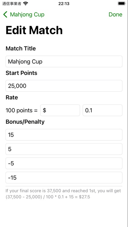 Simple Mahjong Scoreboard