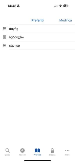 GI4E screenshot 4