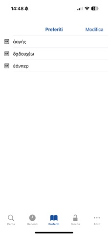 GI4E Screenshot 4 of 6