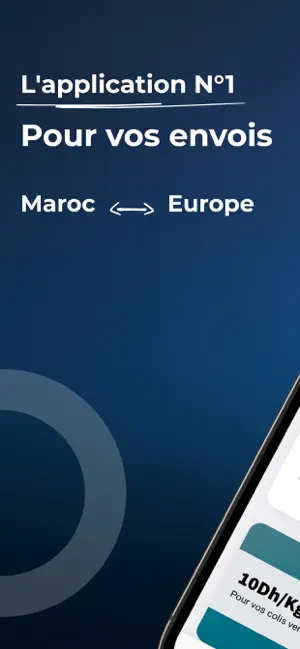 Colis.ma screenshot 1